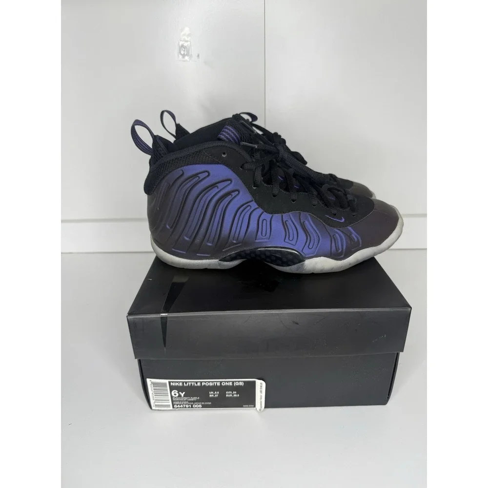 Size 6 (GS) - Nike Little Posite Pro Mid Elephant Print